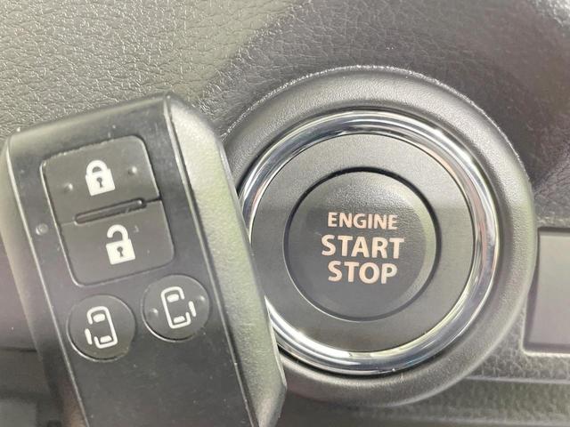 ワゴンRスマイル ハイブリッドS 4WD SDナビ バックカメラ 両側電動ドア 衝突軽減 ETC シートヒーター クリアランスソナー 車線逸脱防止 スマートキー アイドリングストップ ツートンカラー オートエアコン Bluetooth(39枚目)