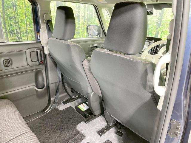 ワゴンRスマイル ハイブリッドS 4WD SDナビ バックカメラ 両側電動ドア 衝突軽減 ETC シートヒーター クリアランスソナー 車線逸脱防止 スマートキー アイドリングストップ ツートンカラー オートエアコン Bluetooth(41枚目)