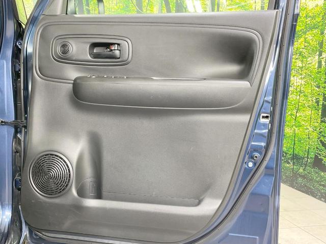 ワゴンRスマイル ハイブリッドS 4WD SDナビ バックカメラ 両側電動ドア 衝突軽減 ETC シートヒーター クリアランスソナー 車線逸脱防止 スマートキー アイドリングストップ ツートンカラー オートエアコン Bluetooth(55枚目)