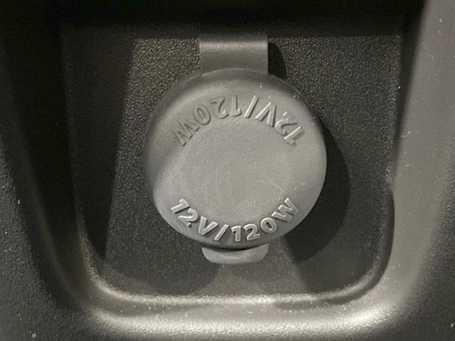 ワゴンRスマイル ハイブリッドS 4WD SDナビ バックカメラ 両側電動ドア 衝突軽減 ETC シートヒーター クリアランスソナー 車線逸脱防止 スマートキー アイドリングストップ ツートンカラー オートエアコン Bluetooth(58枚目)