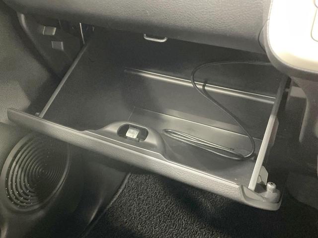 ワゴンRスマイル ハイブリッドS 4WD SDナビ バックカメラ 両側電動ドア 衝突軽減 ETC シートヒーター クリアランスソナー 車線逸脱防止 スマートキー アイドリングストップ ツートンカラー オートエアコン Bluetooth(59枚目)