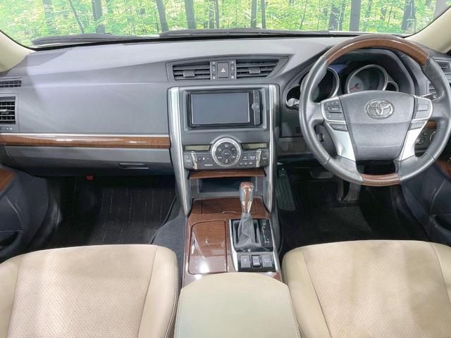 マークX プレミアム Four 4WD 純正SDナビ バックカメラ 寒冷地仕様 クルコン パワーシート シートヒーター HIDヘッド ETC オートライト デュアルエアコン 純正16AW Bluetooth スマートキー(2枚目)