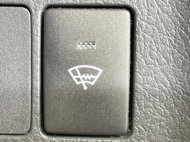 マークX プレミアム Four 4WD 純正SDナビ バックカメラ 寒冷地仕様 クルコン パワーシート シートヒーター HIDヘッド ETC オートライト デュアルエアコン 純正16AW Bluetooth スマートキー(6枚目)