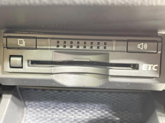 マークX プレミアム Four 4WD 純正SDナビ バックカメラ 寒冷地仕様 クルコン パワーシート シートヒーター HIDヘッド ETC オートライト デュアルエアコン 純正16AW Bluetooth スマートキー(9枚目)