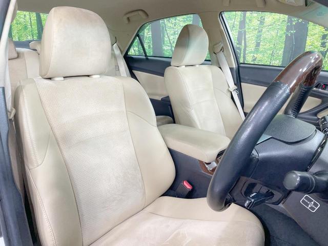 マークX プレミアム Four 4WD 純正SDナビ バックカメラ 寒冷地仕様 クルコン パワーシート シートヒーター HIDヘッド ETC オートライト デュアルエアコン 純正16AW Bluetooth スマートキー(10枚目)