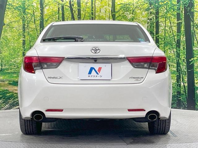 マークX プレミアム Four 4WD 純正SDナビ バックカメラ 寒冷地仕様 クルコン パワーシート シートヒーター HIDヘッド ETC オートライト デュアルエアコン 純正16AW Bluetooth スマートキー(16枚目)