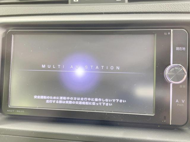 マークX プレミアム Four 4WD 純正SDナビ バックカメラ 寒冷地仕様 クルコン パワーシート シートヒーター HIDヘッド ETC オートライト デュアルエアコン 純正16AW Bluetooth スマートキー(23枚目)