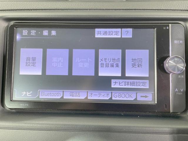 マークX プレミアム Four 4WD 純正SDナビ バックカメラ 寒冷地仕様 クルコン パワーシート シートヒーター HIDヘッド ETC オートライト デュアルエアコン 純正16AW Bluetooth スマートキー(24枚目)