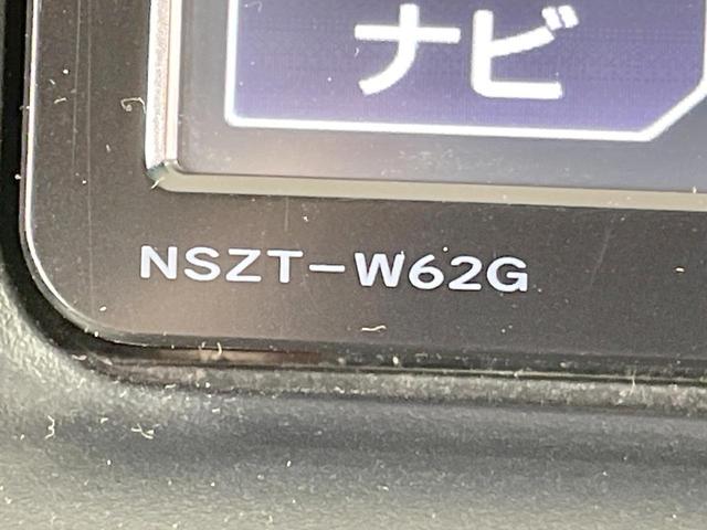 マークX プレミアム Four 4WD 純正SDナビ バックカメラ 寒冷地仕様 クルコン パワーシート シートヒーター HIDヘッド ETC オートライト デュアルエアコン 純正16AW Bluetooth スマートキー(25枚目)