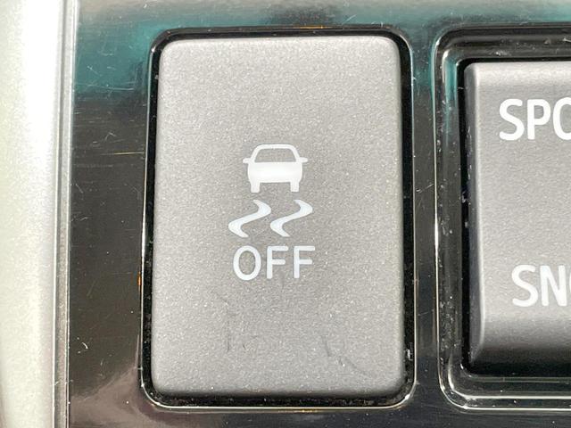 マークX プレミアム Four 4WD 純正SDナビ バックカメラ 寒冷地仕様 クルコン パワーシート シートヒーター HIDヘッド ETC オートライト デュアルエアコン 純正16AW Bluetooth スマートキー(29枚目)