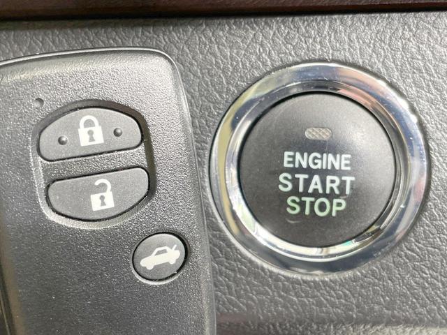 マークX プレミアム Four 4WD 純正SDナビ バックカメラ 寒冷地仕様 クルコン パワーシート シートヒーター HIDヘッド ETC オートライト デュアルエアコン 純正16AW Bluetooth スマートキー(30枚目)