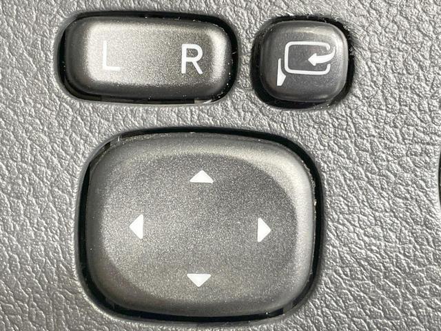 マークX プレミアム Four 4WD 純正SDナビ バックカメラ 寒冷地仕様 クルコン パワーシート シートヒーター HIDヘッド ETC オートライト デュアルエアコン 純正16AW Bluetooth スマートキー(31枚目)