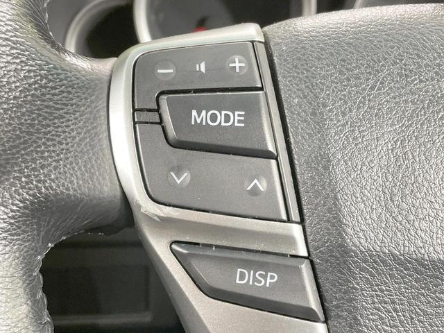 マークX プレミアム Four 4WD 純正SDナビ バックカメラ 寒冷地仕様 クルコン パワーシート シートヒーター HIDヘッド ETC オートライト デュアルエアコン 純正16AW Bluetooth スマートキー(32枚目)