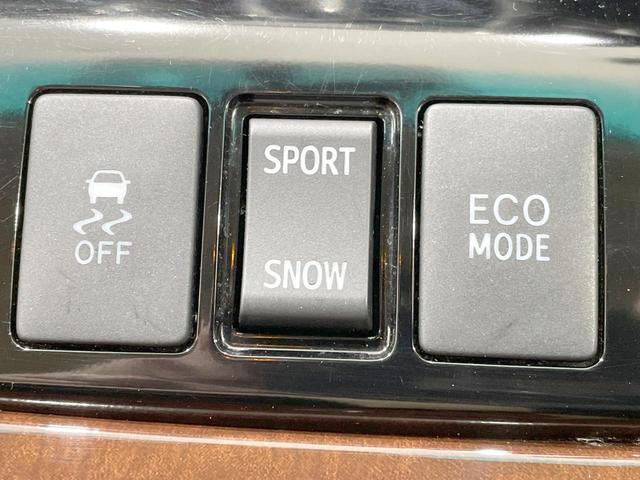 マークX プレミアム Four 4WD 純正SDナビ バックカメラ 寒冷地仕様 クルコン パワーシート シートヒーター HIDヘッド ETC オートライト デュアルエアコン 純正16AW Bluetooth スマートキー(33枚目)