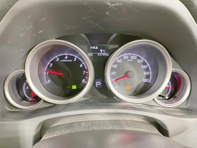 マークX プレミアム Four 4WD 純正SDナビ バックカメラ 寒冷地仕様 クルコン パワーシート シートヒーター HIDヘッド ETC オートライト デュアルエアコン 純正16AW Bluetooth スマートキー(36枚目)