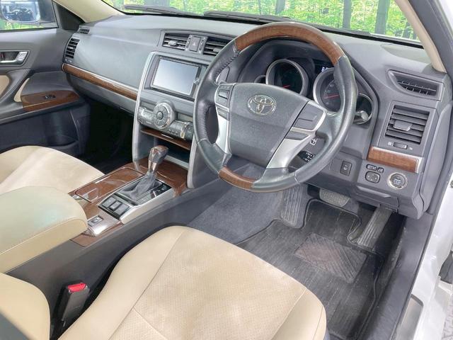 マークX プレミアム Four 4WD 純正SDナビ バックカメラ 寒冷地仕様 クルコン パワーシート シートヒーター HIDヘッド ETC オートライト デュアルエアコン 純正16AW Bluetooth スマートキー(39枚目)