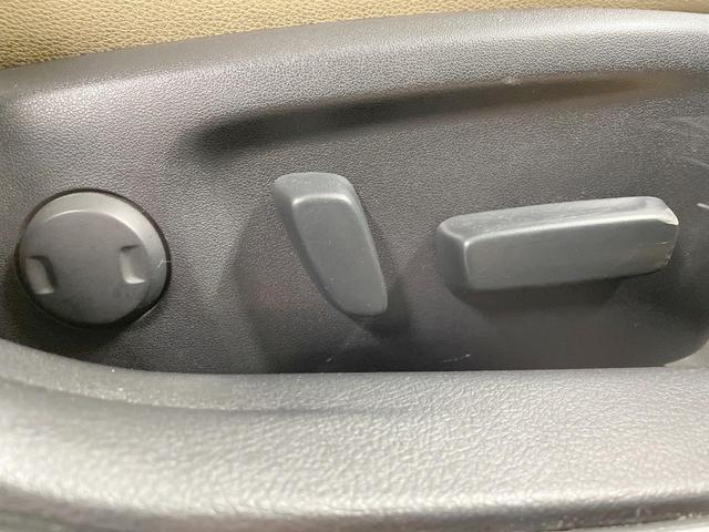 マークX プレミアム Four 4WD 純正SDナビ バックカメラ 寒冷地仕様 クルコン パワーシート シートヒーター HIDヘッド ETC オートライト デュアルエアコン 純正16AW Bluetooth スマートキー(40枚目)