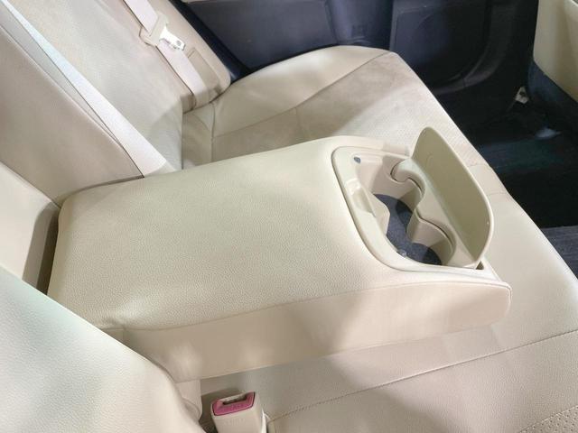 マークX プレミアム Four 4WD 純正SDナビ バックカメラ 寒冷地仕様 クルコン パワーシート シートヒーター HIDヘッド ETC オートライト デュアルエアコン 純正16AW Bluetooth スマートキー(41枚目)