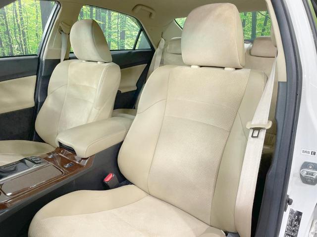 マークX プレミアム Four 4WD 純正SDナビ バックカメラ 寒冷地仕様 クルコン パワーシート シートヒーター HIDヘッド ETC オートライト デュアルエアコン 純正16AW Bluetooth スマートキー(46枚目)