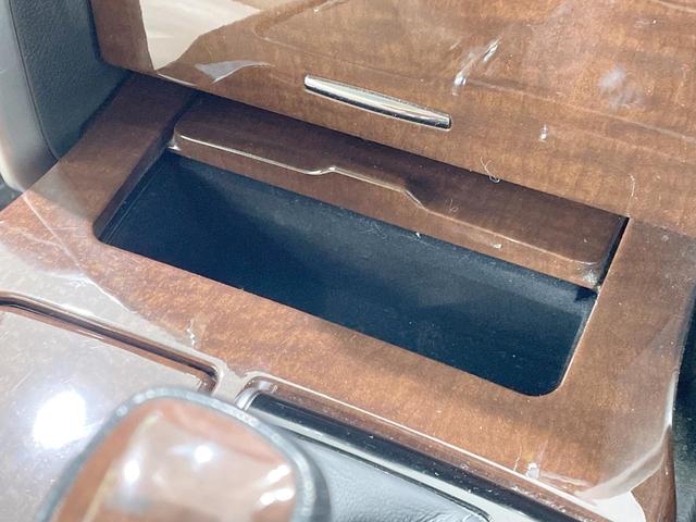 マークX プレミアム Four 4WD 純正SDナビ バックカメラ 寒冷地仕様 クルコン パワーシート シートヒーター HIDヘッド ETC オートライト デュアルエアコン 純正16AW Bluetooth スマートキー(49枚目)