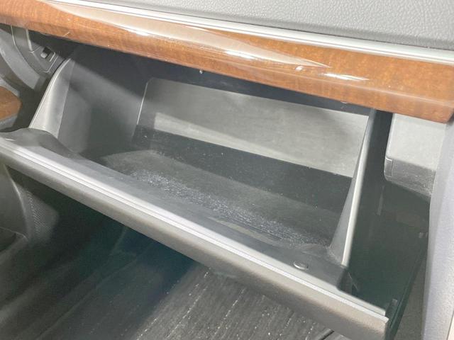 マークX プレミアム Four 4WD 純正SDナビ バックカメラ 寒冷地仕様 クルコン パワーシート シートヒーター HIDヘッド ETC オートライト デュアルエアコン 純正16AW Bluetooth スマートキー(51枚目)