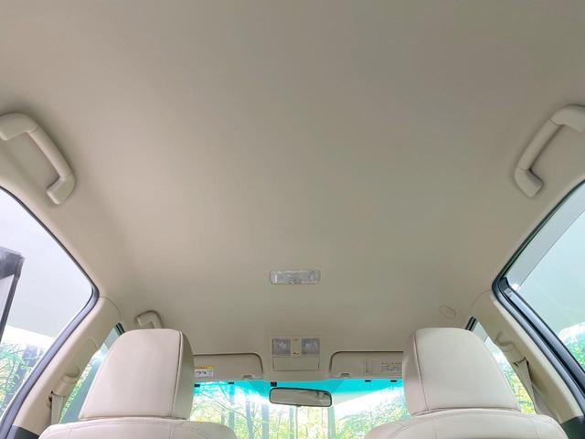 マークX プレミアム Four 4WD 純正SDナビ バックカメラ 寒冷地仕様 クルコン パワーシート シートヒーター HIDヘッド ETC オートライト デュアルエアコン 純正16AW Bluetooth スマートキー(54枚目)