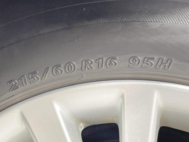 マークX プレミアム Four 4WD 純正SDナビ バックカメラ 寒冷地仕様 クルコン パワーシート シートヒーター HIDヘッド ETC オートライト デュアルエアコン 純正16AW Bluetooth スマートキー(63枚目)