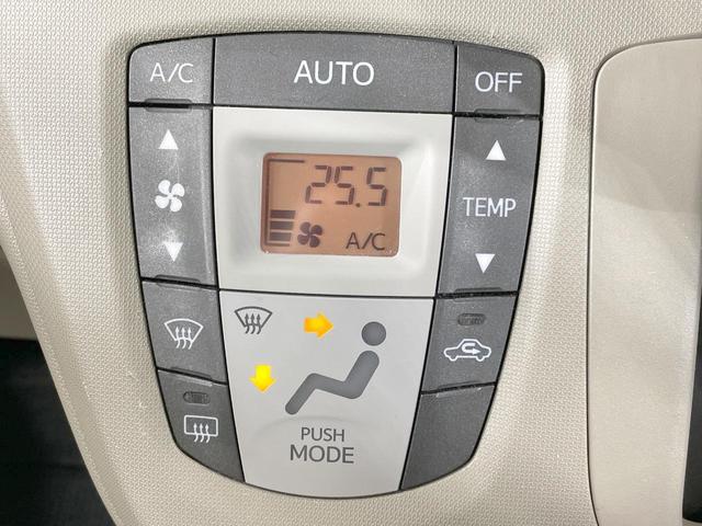 ムーヴ Ｌ　４ＷＤ　ＳＤナビ　禁煙車　ＥＴＣ　オートエアコン　ＣＤ／ＤＶＤ再生　フルセグ　ヘッドライトレベライザー　電動格納ミラー（5枚目）