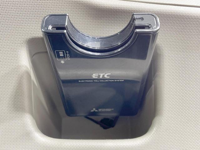 ムーヴ Ｌ　４ＷＤ　ＳＤナビ　禁煙車　ＥＴＣ　オートエアコン　ＣＤ／ＤＶＤ再生　フルセグ　ヘッドライトレベライザー　電動格納ミラー（6枚目）