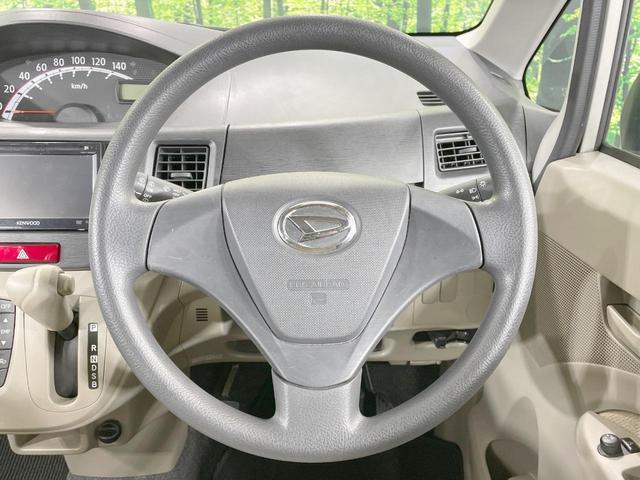 ムーヴ Ｌ　４ＷＤ　ＳＤナビ　禁煙車　ＥＴＣ　オートエアコン　ＣＤ／ＤＶＤ再生　フルセグ　ヘッドライトレベライザー　電動格納ミラー（11枚目）