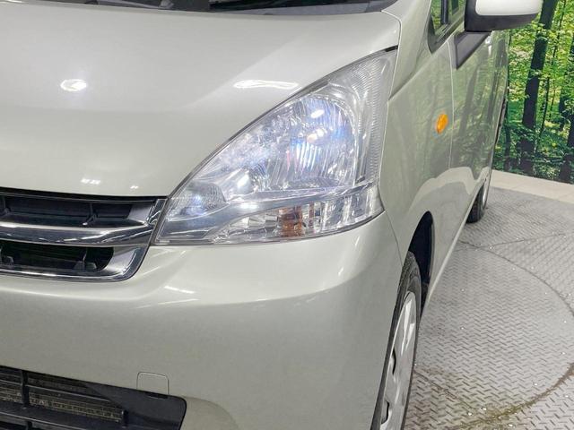 ムーヴ Ｌ　４ＷＤ　ＳＤナビ　禁煙車　ＥＴＣ　オートエアコン　ＣＤ／ＤＶＤ再生　フルセグ　ヘッドライトレベライザー　電動格納ミラー（12枚目）