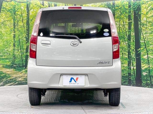 ムーヴ Ｌ　４ＷＤ　ＳＤナビ　禁煙車　ＥＴＣ　オートエアコン　ＣＤ／ＤＶＤ再生　フルセグ　ヘッドライトレベライザー　電動格納ミラー（15枚目）