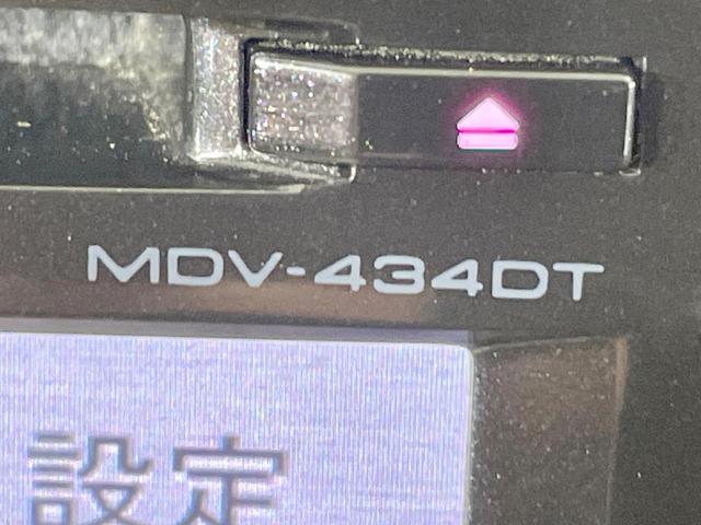 ムーヴ Ｌ　４ＷＤ　ＳＤナビ　禁煙車　ＥＴＣ　オートエアコン　ＣＤ／ＤＶＤ再生　フルセグ　ヘッドライトレベライザー　電動格納ミラー（24枚目）