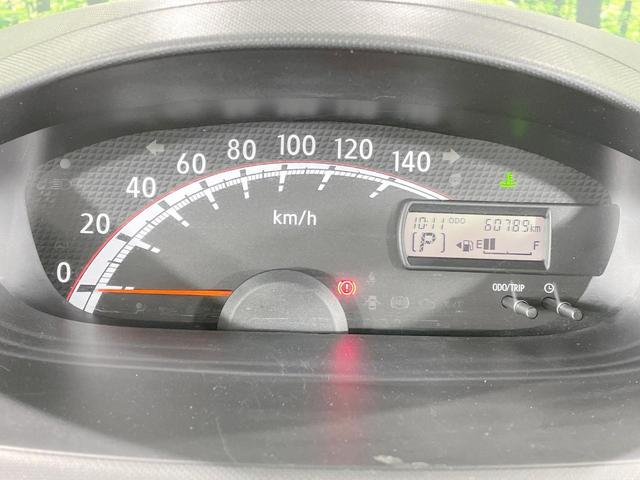 ムーヴ Ｌ　４ＷＤ　ＳＤナビ　禁煙車　ＥＴＣ　オートエアコン　ＣＤ／ＤＶＤ再生　フルセグ　ヘッドライトレベライザー　電動格納ミラー（28枚目）