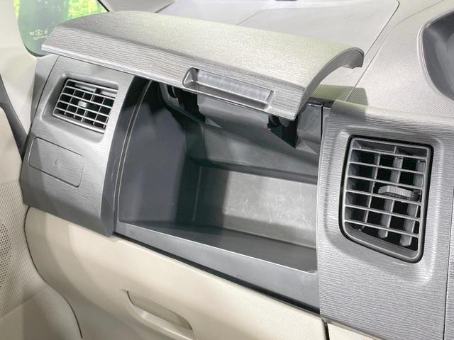 ムーヴ Ｌ　４ＷＤ　ＳＤナビ　禁煙車　ＥＴＣ　オートエアコン　ＣＤ／ＤＶＤ再生　フルセグ　ヘッドライトレベライザー　電動格納ミラー（38枚目）