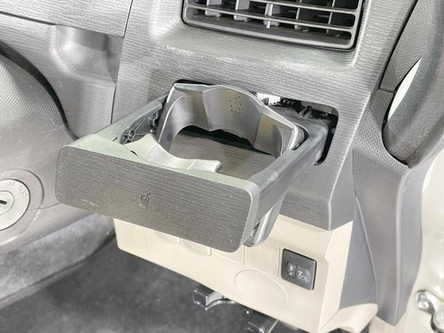 ムーヴ Ｌ　４ＷＤ　ＳＤナビ　禁煙車　ＥＴＣ　オートエアコン　ＣＤ／ＤＶＤ再生　フルセグ　ヘッドライトレベライザー　電動格納ミラー（41枚目）