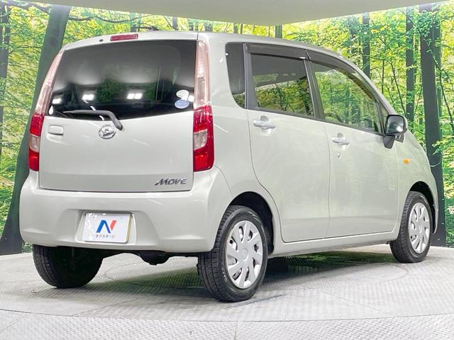 ムーヴ Ｌ　４ＷＤ　ＳＤナビ　禁煙車　ＥＴＣ　オートエアコン　ＣＤ／ＤＶＤ再生　フルセグ　ヘッドライトレベライザー　電動格納ミラー（45枚目）