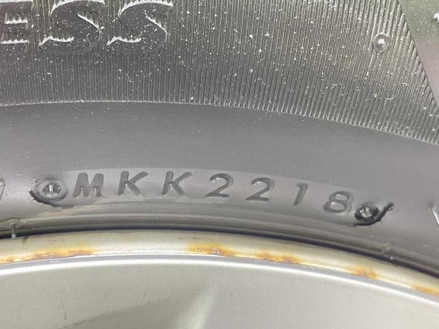 ムーヴ Ｌ　４ＷＤ　ＳＤナビ　禁煙車　ＥＴＣ　オートエアコン　ＣＤ／ＤＶＤ再生　フルセグ　ヘッドライトレベライザー　電動格納ミラー（52枚目）