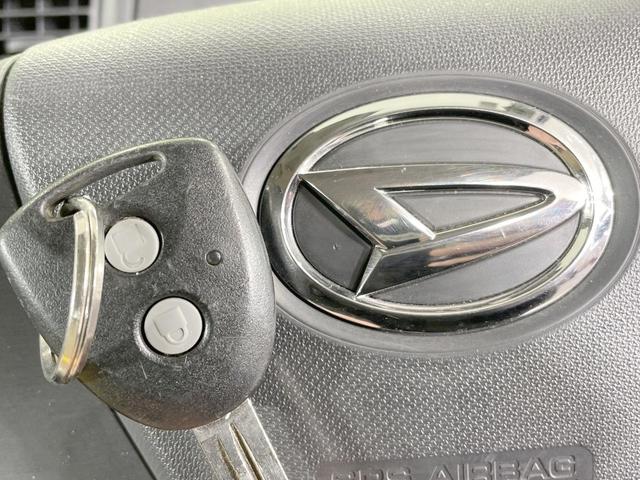 ムーヴ Ｌ　４ＷＤ　ＳＤナビ　禁煙車　ＥＴＣ　オートエアコン　ＣＤ／ＤＶＤ再生　フルセグ　ヘッドライトレベライザー　電動格納ミラー（77枚目）