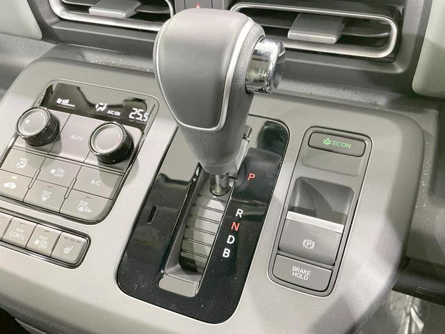 フリード e:HEVクロスター 登録済未使用車 両側電動ドア 衝突軽減 レーダークルーズ スマートキー LEDヘッド オートハイビーム クリアランスソナー オートライト オートエアコン 禁煙車 寒冷地仕様 純正15AW(23枚目)