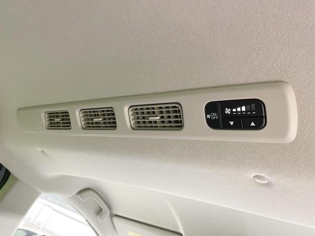 フリード e:HEVクロスター 登録済未使用車 両側電動ドア 衝突軽減 レーダークルーズ スマートキー LEDヘッド オートハイビーム クリアランスソナー オートライト オートエアコン 禁煙車 寒冷地仕様 純正15AW(26枚目)