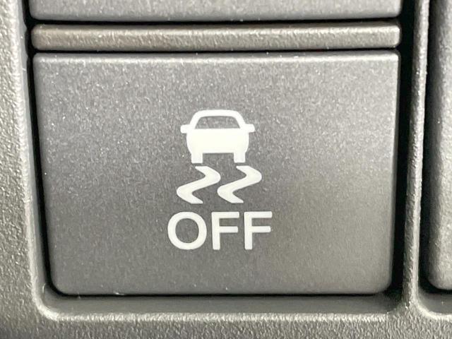 フリード e:HEVクロスター 登録済未使用車 両側電動ドア 衝突軽減 レーダークルーズ スマートキー LEDヘッド オートハイビーム クリアランスソナー オートライト オートエアコン 禁煙車 寒冷地仕様 純正15AW(27枚目)