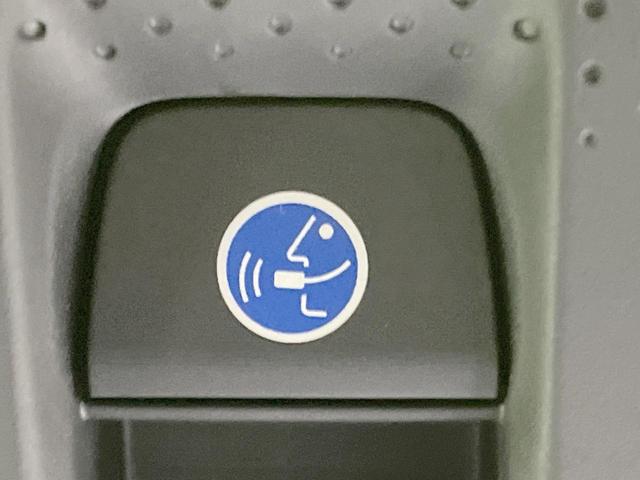 フリード e:HEVクロスター 登録済未使用車 両側電動ドア 衝突軽減 レーダークルーズ スマートキー LEDヘッド オートハイビーム クリアランスソナー オートライト オートエアコン 禁煙車 寒冷地仕様 純正15AW(37枚目)