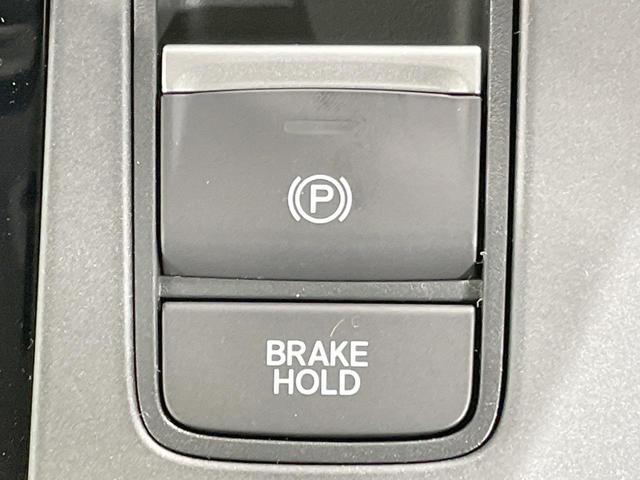 フリード e:HEVクロスター 登録済未使用車 両側電動ドア 衝突軽減 レーダークルーズ スマートキー LEDヘッド オートハイビーム クリアランスソナー オートライト オートエアコン 禁煙車 寒冷地仕様 純正15AW(39枚目)