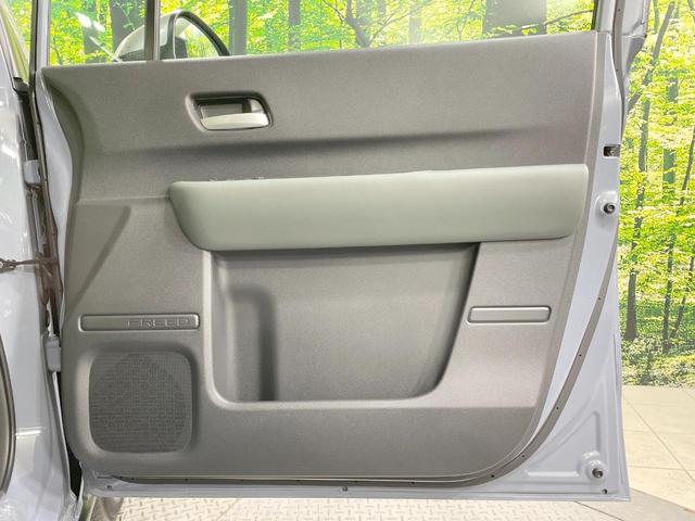 フリード e:HEVクロスター 登録済未使用車 両側電動ドア 衝突軽減 レーダークルーズ スマートキー LEDヘッド オートハイビーム クリアランスソナー オートライト オートエアコン 禁煙車 寒冷地仕様 純正15AW(51枚目)