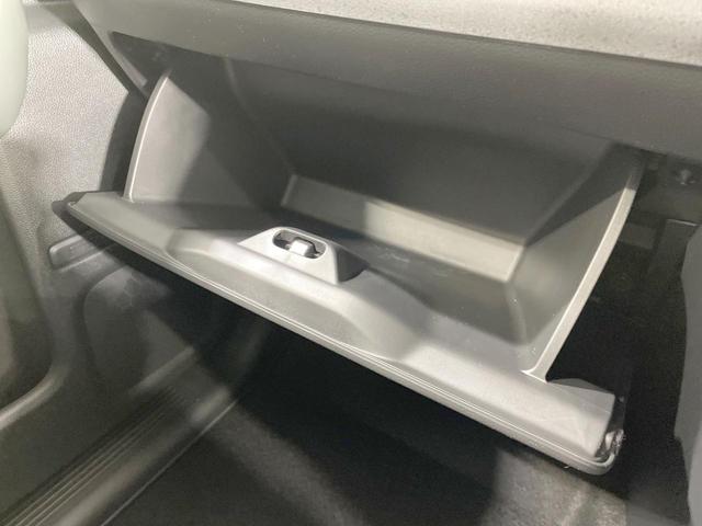 フリード e:HEVクロスター 登録済未使用車 両側電動ドア 衝突軽減 レーダークルーズ スマートキー LEDヘッド オートハイビーム クリアランスソナー オートライト オートエアコン 禁煙車 寒冷地仕様 純正15AW(53枚目)