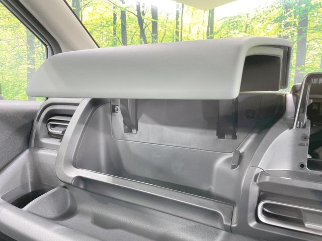 フリード e:HEVクロスター 登録済未使用車 両側電動ドア 衝突軽減 レーダークルーズ スマートキー LEDヘッド オートハイビーム クリアランスソナー オートライト オートエアコン 禁煙車 寒冷地仕様 純正15AW(54枚目)