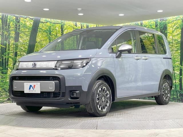 フリード e:HEVクロスター 登録済未使用車 両側電動ドア 衝突軽減 レーダークルーズ スマートキー LEDヘッド オートハイビーム クリアランスソナー オートライト オートエアコン 禁煙車 寒冷地仕様 純正15AW(56枚目)