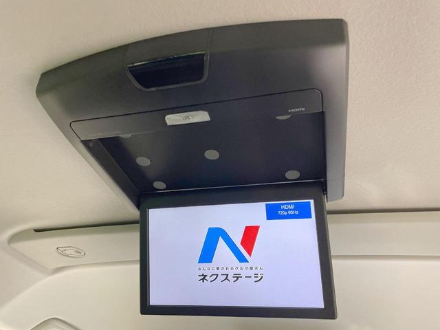 【フリップダウンモニター】大画面モニターで後席でもエンタメをお楽しみいただけます。小さなお子様にも大人気の装備です♪