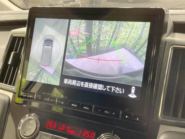 【マルチアラウンドモニター】専用のカメラにより、上から見下ろしたような視点で３６０度クルマの周囲を確認することができます☆死角部分も確認しやすく、狭い場所での切り返しや駐車もスムーズに行えます。